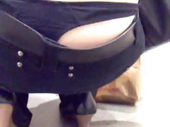 My Work Ass